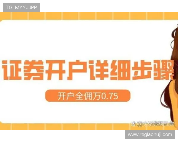 cq9官网注册流程详解,轻松快速开启你的线上娱乐之旅 cq9官网注册流程详解,轻松快速开启你的线上娱乐之旅