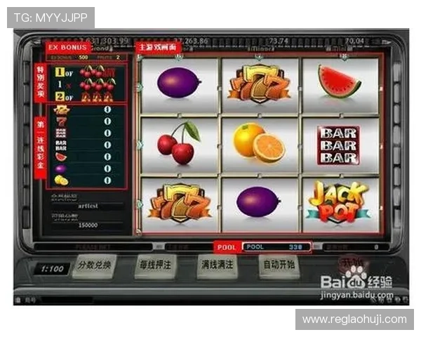 777水果老虎机单机版无限金币免费下载,零成本畅玩高品质游戏体验 777水果老虎机单机版无限金币免费下载,零成本畅玩高品质游戏体验