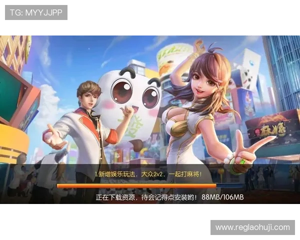 单机麻将大全电脑版操作简便,适合各年龄段玩家娱乐休闲 单机麻将大全电脑版操作简便,适合各年龄段玩家娱乐休闲