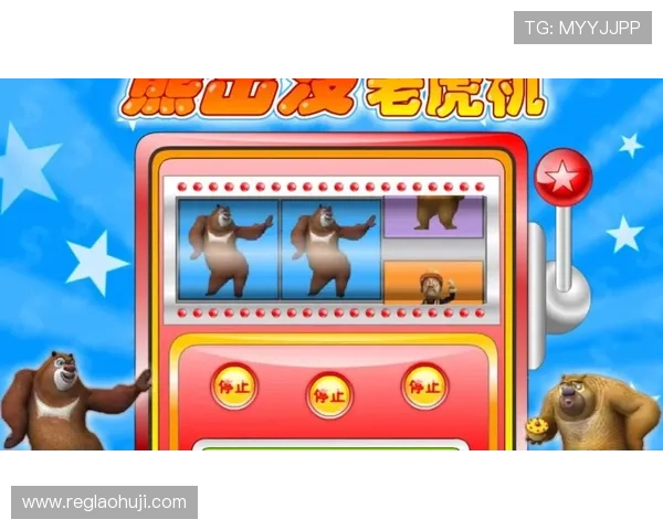 免费老虎机单机游戏排行榜,最新最热的游戏推荐给你 免费老虎机单机游戏排行榜,最新最热的游戏推荐给你